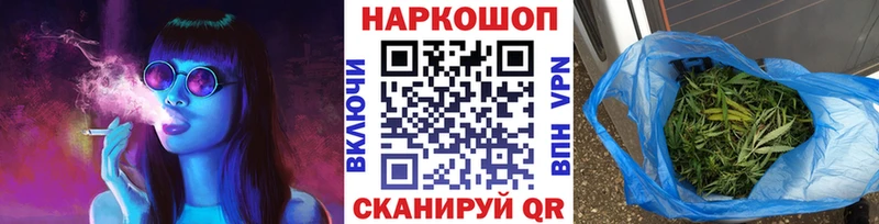 Виды наркоты Куровское ГАШ  Псилоцибиновые грибы  Меф  Cocaine 