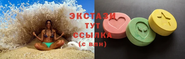 хмурый Абинск