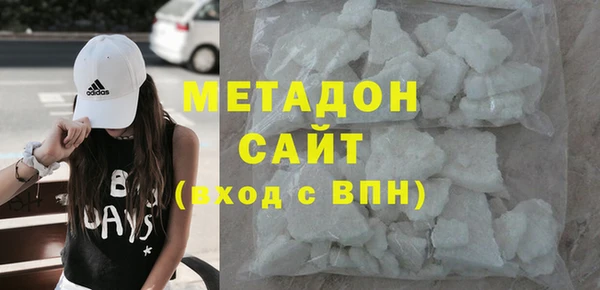 мескалин Алзамай