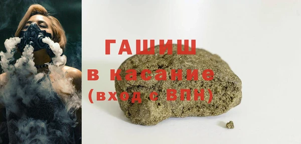 таблы Алексеевка