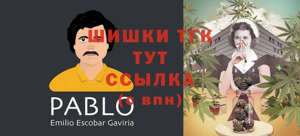 мескалин Алзамай