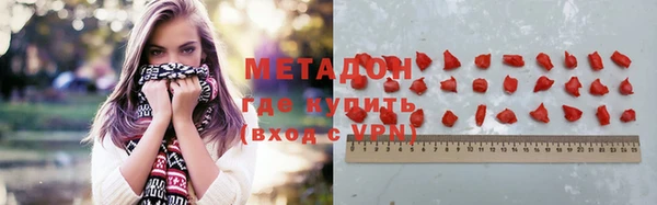 таблы Алексеевка