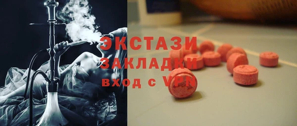 таблы Алексеевка