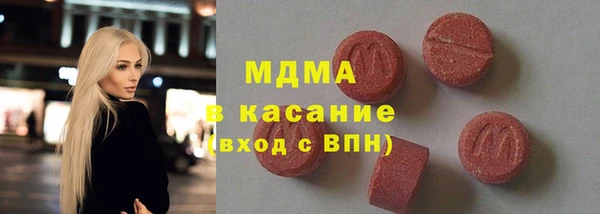 хмурый Абинск
