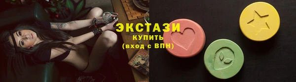 хмурый Абинск