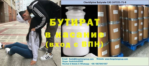 скорость Ростов