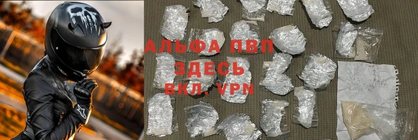 таблы Алексеевка