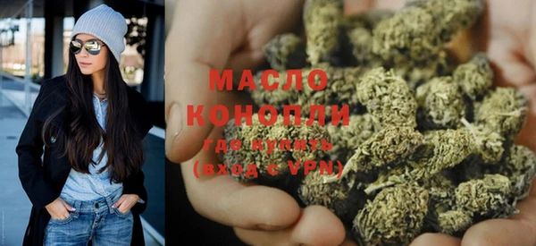 шишки Абаза