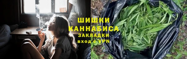 mdpv Алексин
