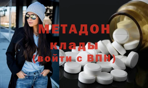 хмурый Абинск