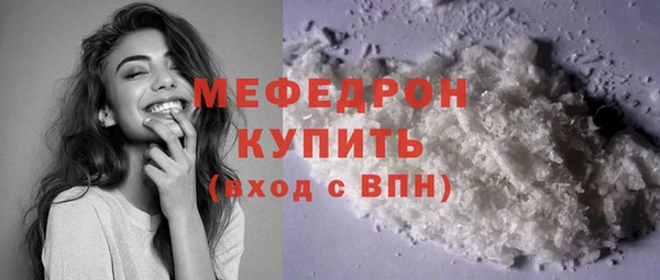 хмурый Абинск