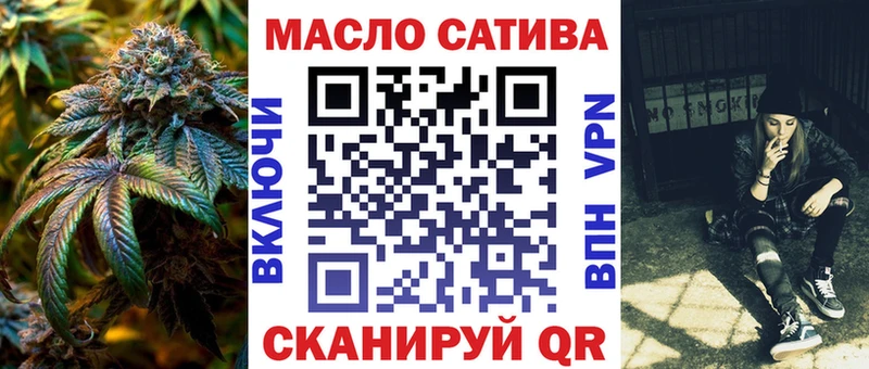 мега рабочий сайт  Куровское  ТГК концентрат 